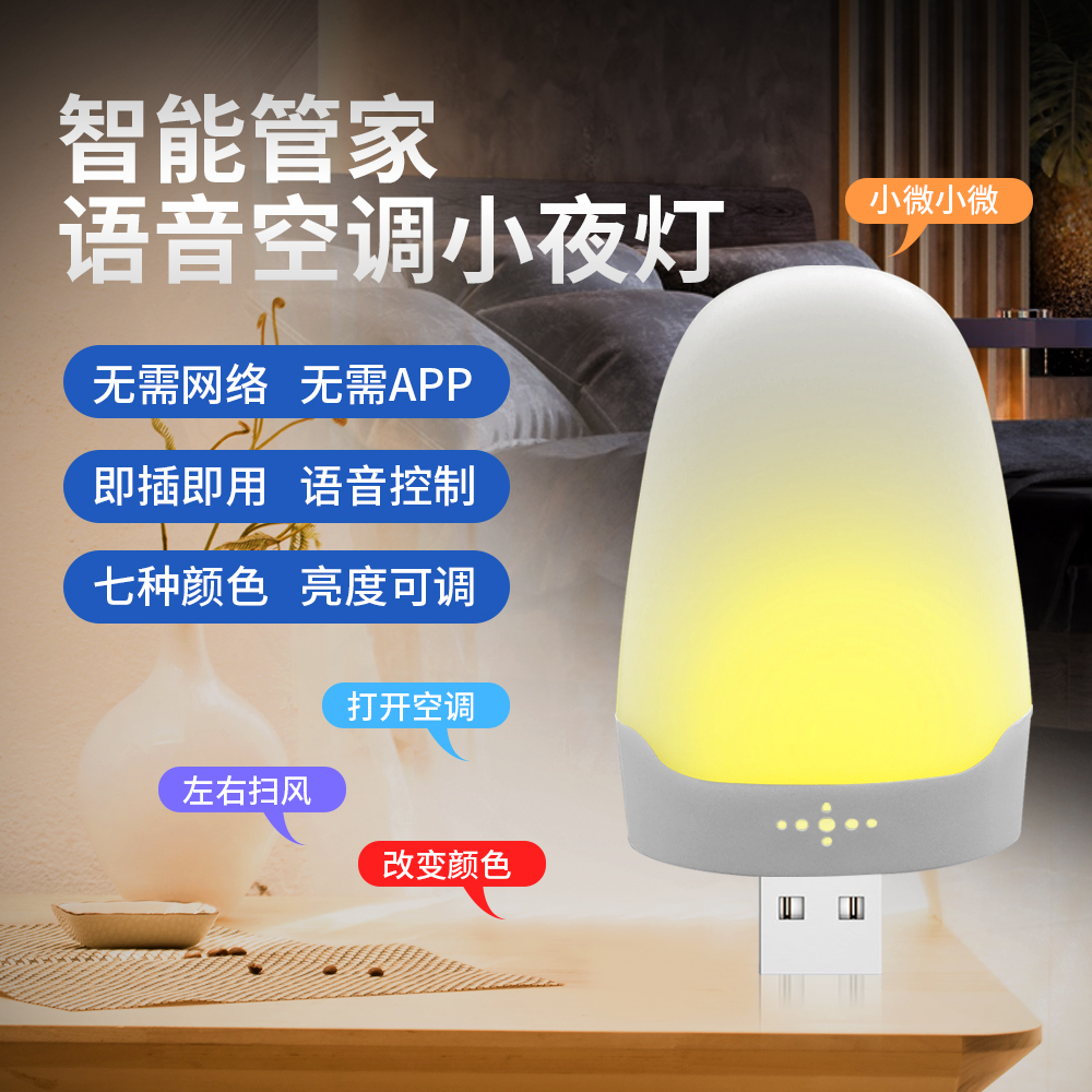 麻豆成人在线模组