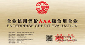 麻豆成人在线模组