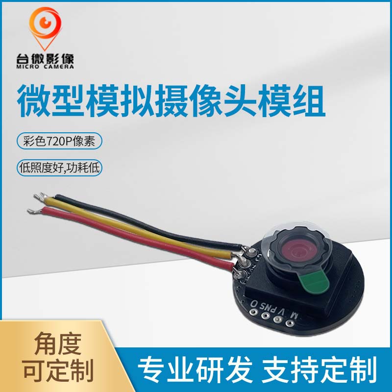 TW439_100万模拟微型麻豆成人在线
