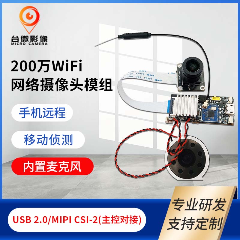 麻豆成人在线模组