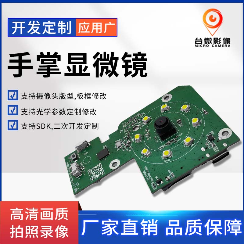 麻豆成人在线模组