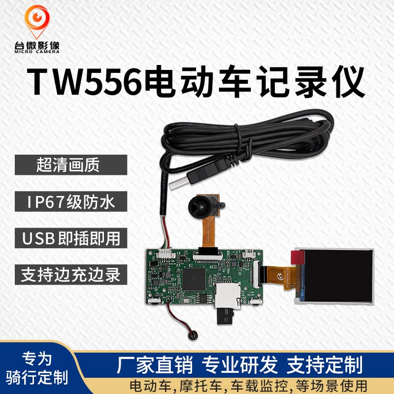 麻豆成人在线模组
