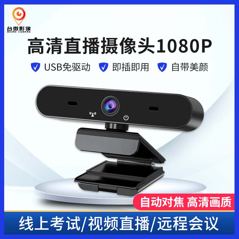 麻豆成人在线模组