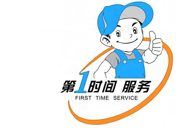 麻豆成人在线模组